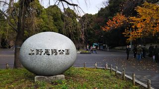 大勢の人がいる場所☆