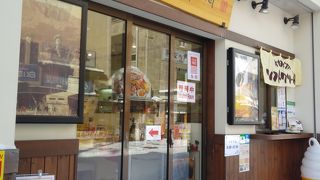 温かいハチミツドリンク