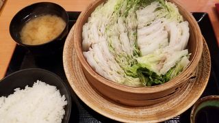 900円のランチはお得