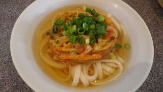 やぶ金　桜島フェリー