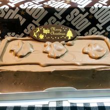 今年もクリスマスはトップス By わんこ トップス そごう横浜店のクチコミ フォートラベル