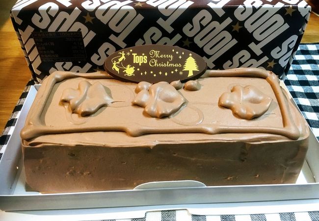 トップス そごう横浜店 クチコミ アクセス 営業時間 横浜 フォートラベル トップス そごう横浜店 クチコミ アクセス 営業時間 横浜 フォートラベル