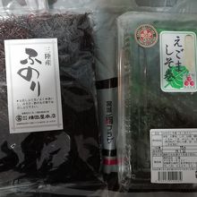 しそ巻き、美味しい