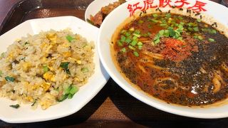 平日昼も大人気