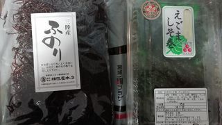 宮城の美味しいもの