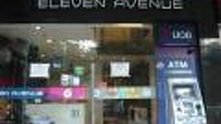 Eleven Avenue Suites Bangkok