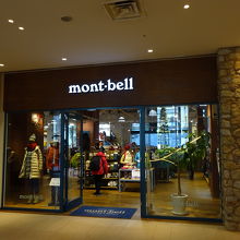 東京スクエアガーデンにあります