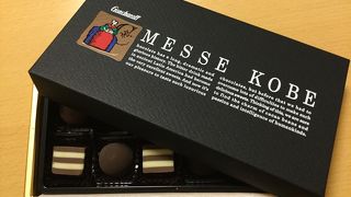 ゴンチャロフ 名鉄百貨店