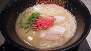 普通においしい