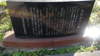 あまり目立っていませんでした