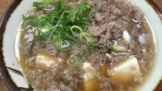 「肉うどん」の「うどん抜き」である肉吸いの元祖のお店