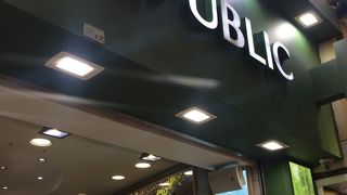 ネイチャー リパブリック (マカオ店)