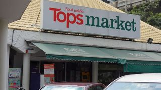 TOPSでは珍しい路面店舗