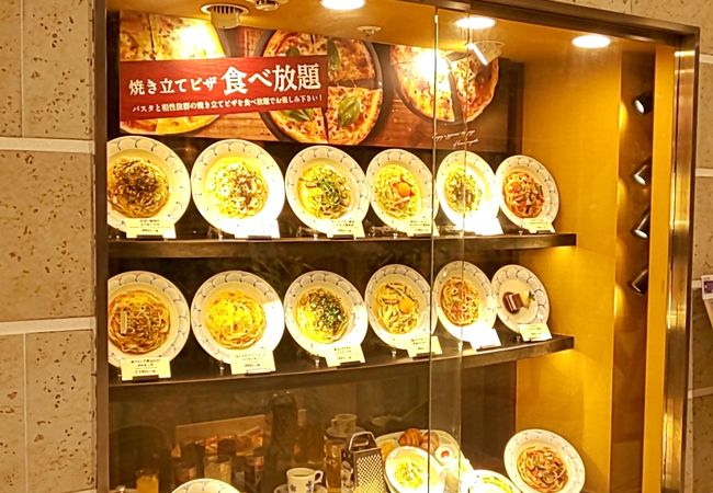 鎌倉パスタ イオンモール川口前川店 クチコミ アクセス 営業時間 川口 戸田 蕨 フォートラベル