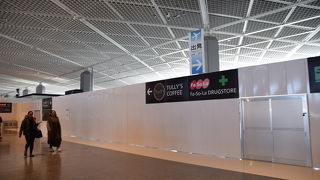 工事中の箇所あり