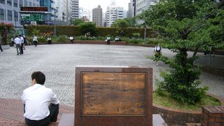 ほっと一息つける公園