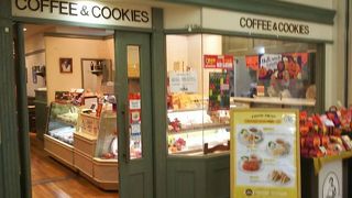 美味しいクッキー