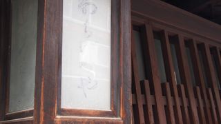 謝絶という言葉がなぜか気になる。