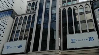 銀座の老舗商業施設