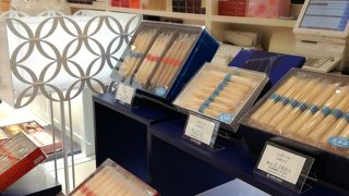 人気のシガール