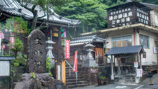 湯の峰温泉の中心地