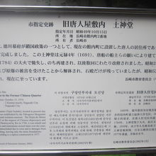 解説はこちらで。