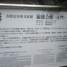 解説はこちらで。