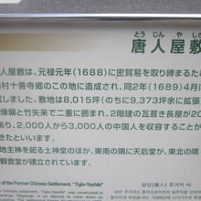 解説はこちらで。