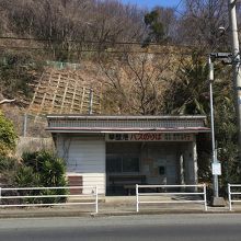 草壁港の待合所