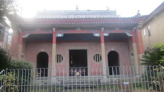 海の神様が祀られています