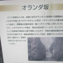 解説はこちらで。