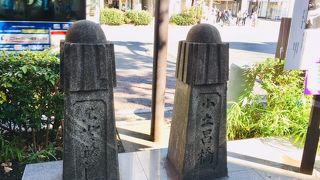 川崎市川崎区主催の「発見！川崎宿ウォーク」に参加した際、立ち寄りました。