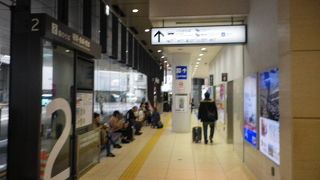 南国高速バスセンター