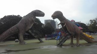 恐竜のいる公園です。