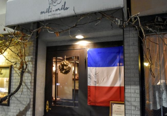 落ち着いた雰囲気のフレンチレストラン