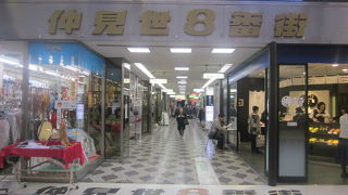 ファンの方にはお馴染みの所とのことでした