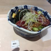 漁師丼