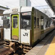 遠野駅まで乗車