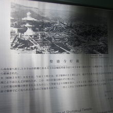 灯籠の解説はこちらで。