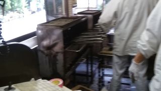 1年ぶりのわかばのたい焼き