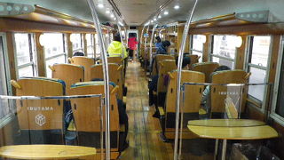 カゴシマシティビューバス