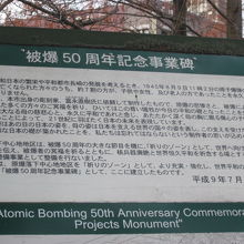 解説はこちらで。