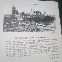 解説はこちらで。