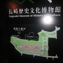 館内案内図の様子