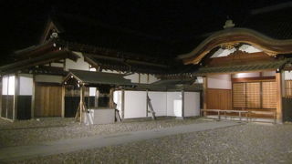 冬季は営業時間が短くなるのでご注意下さい