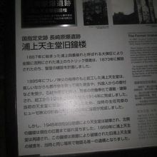 解説はこちらで。