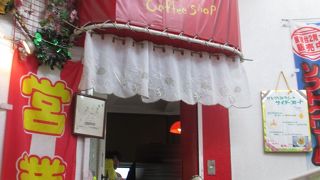 たこ、たこ、たこです。