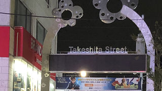 外国人観光客に人気