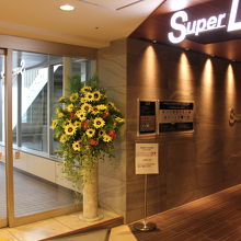 展望デッキ入口