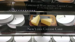 ニューヨークチーズケーキ